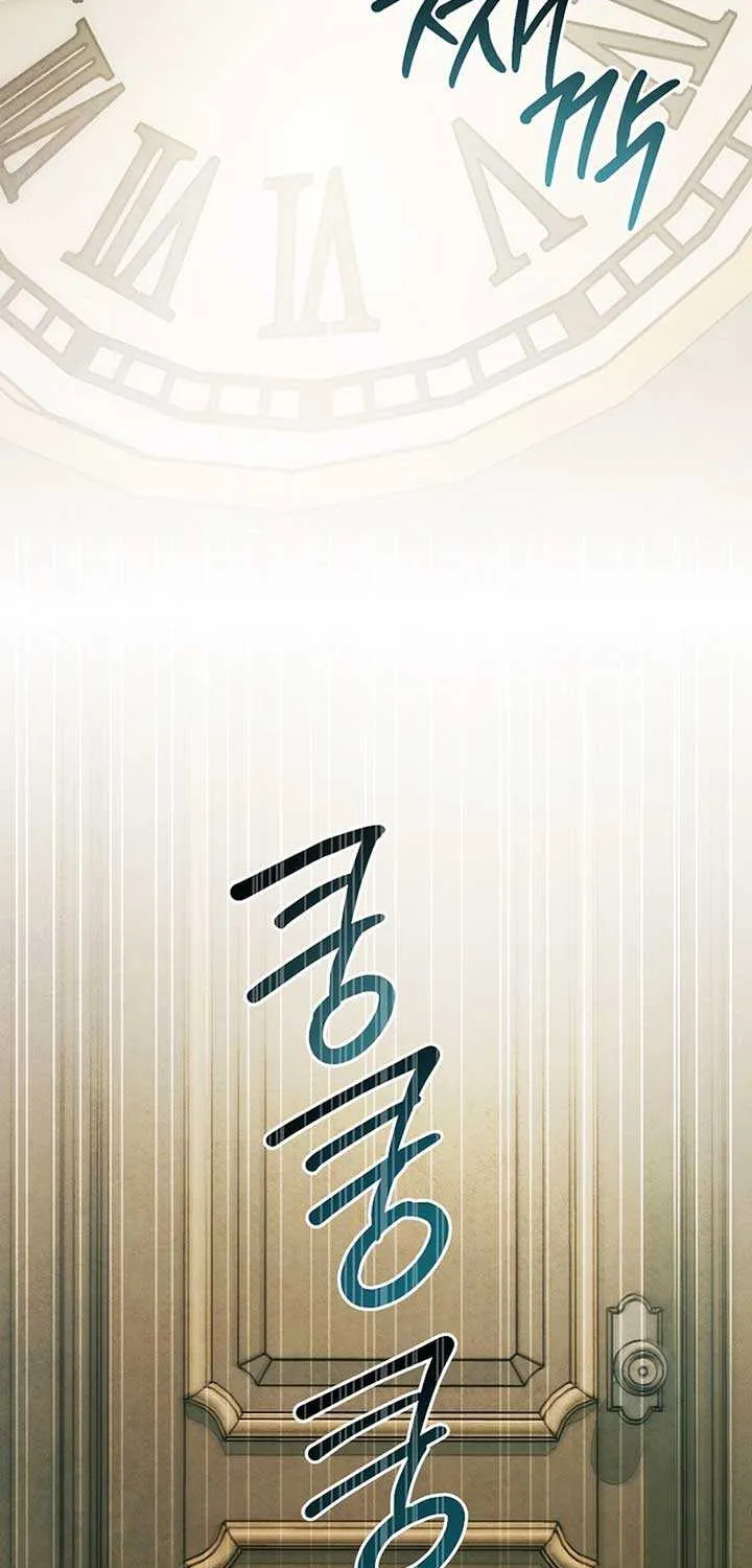Welcome to the Rose Mansion Chapter 22 page 33 - 