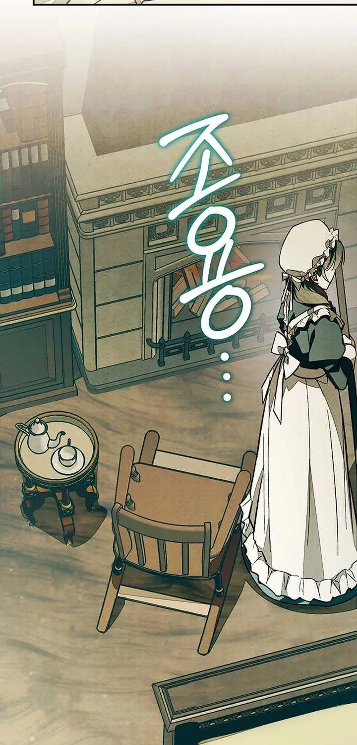 Welcome to the Rose Mansion Chapter 22 page 40 - 