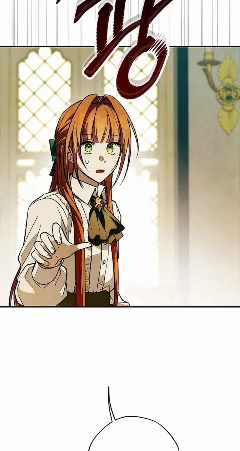 Welcome to the Rose Mansion Chapter 23 page 20 - 