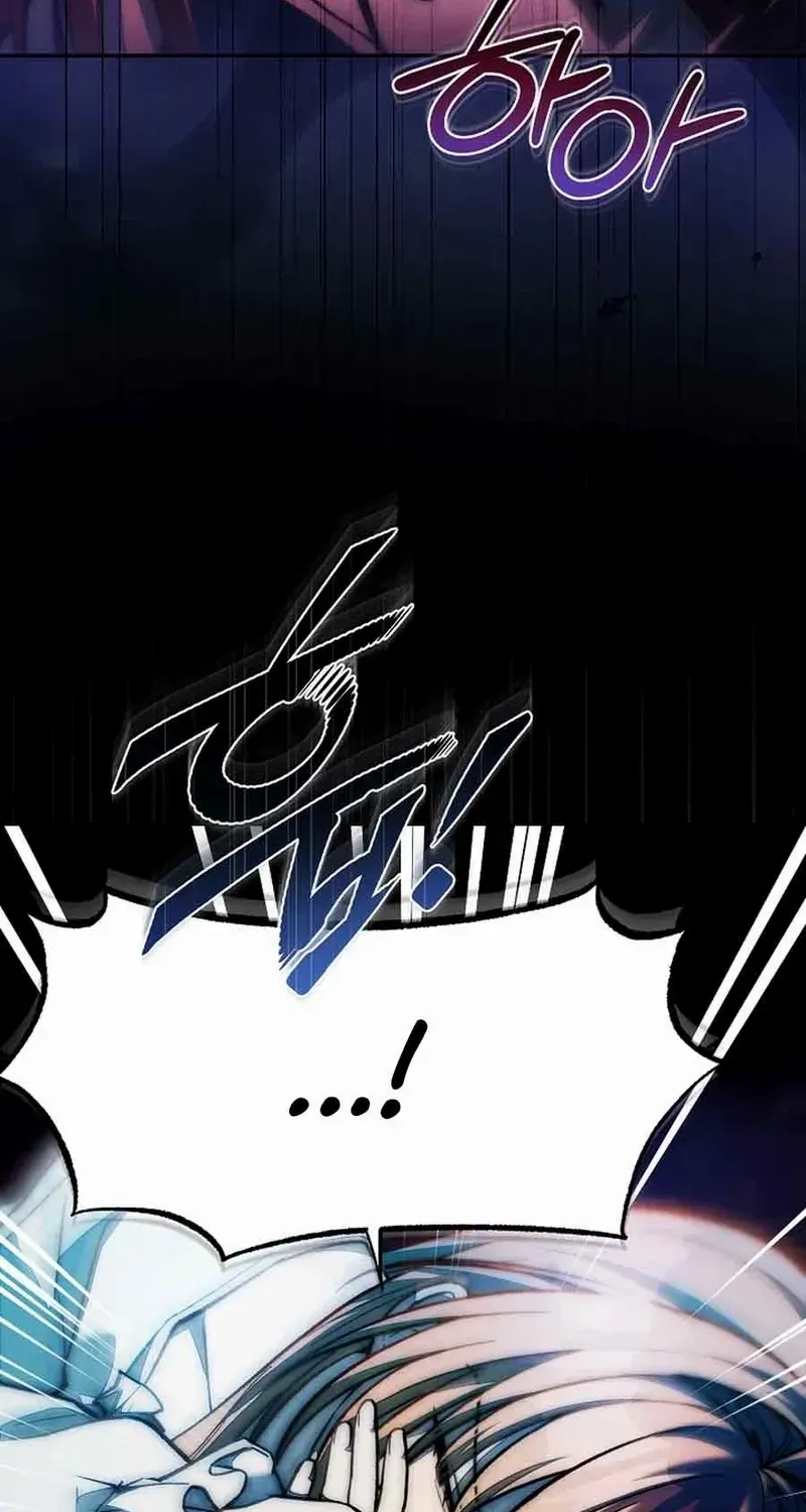 Welcome to the Rose Mansion Chapter 23 page 39 - 