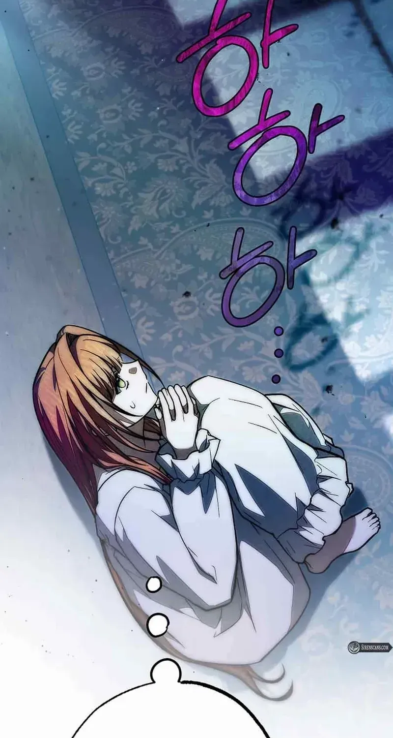 Welcome to the Rose Mansion Chapter 23 page 58 - 