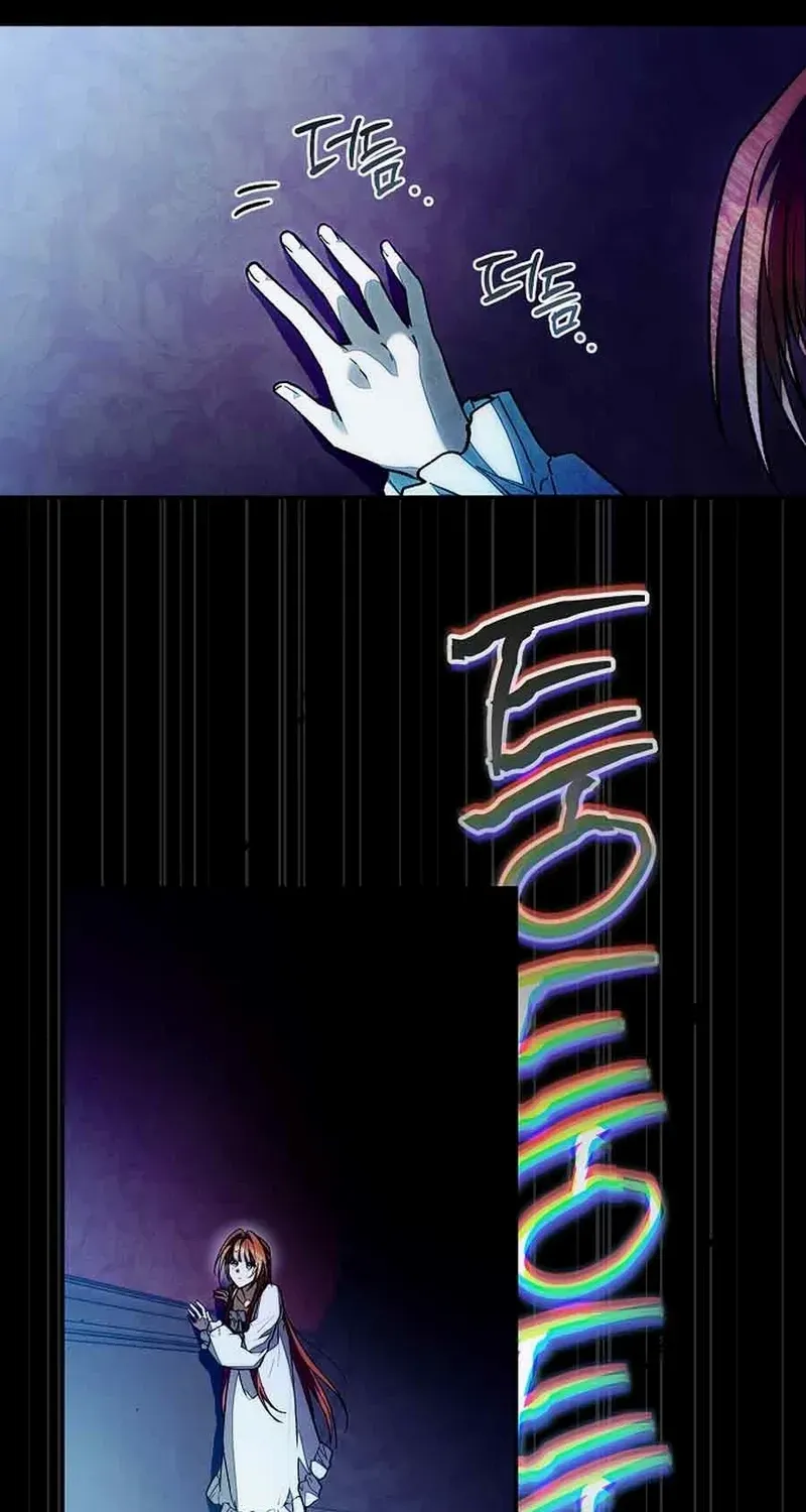 Welcome to the Rose Mansion Chapter 23 page 64 - 