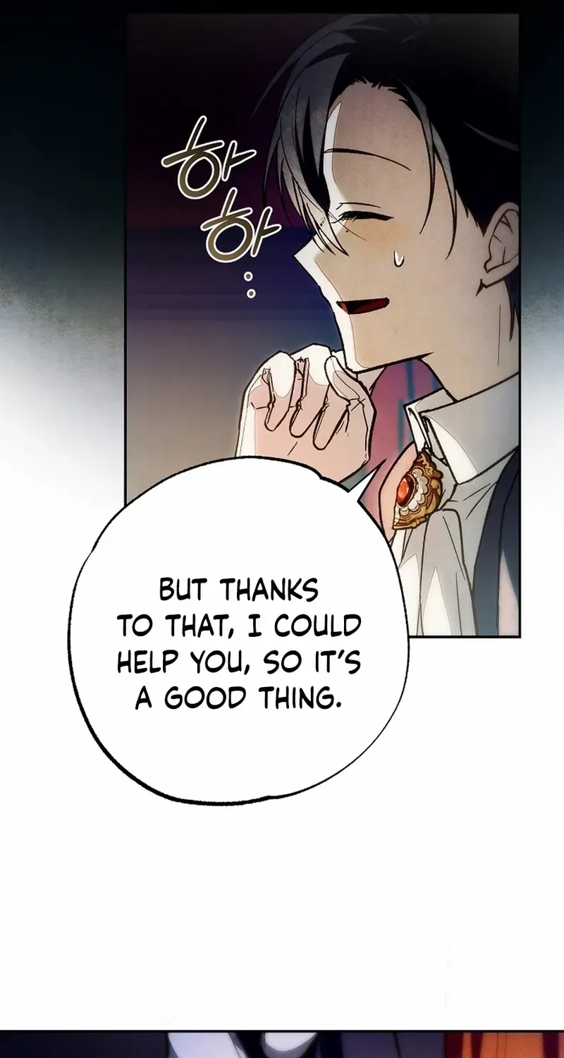 Welcome to the Rose Mansion Chapter 24 page 34 - 