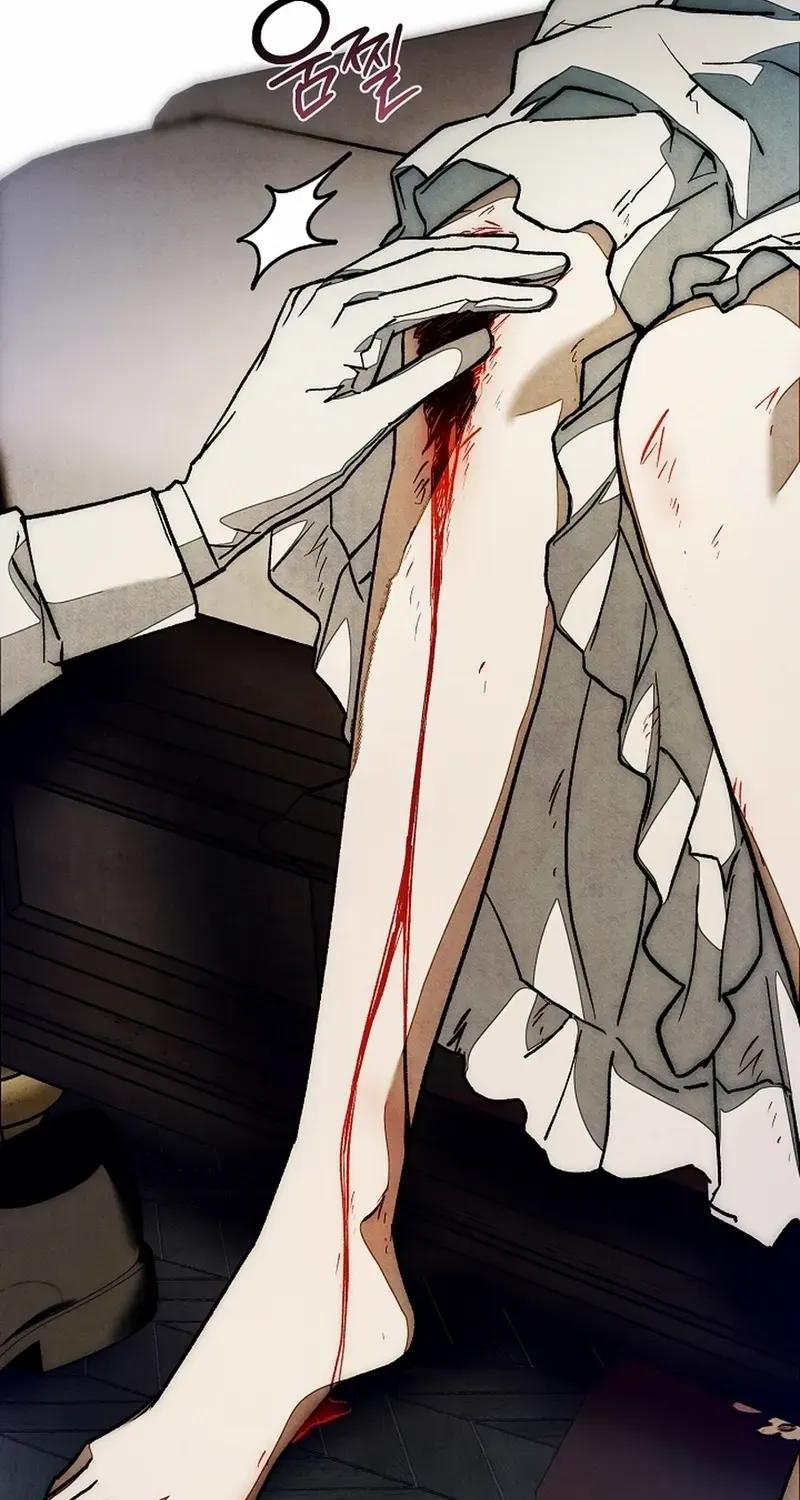 Welcome to the Rose Mansion Chapter 24 page 75 - 