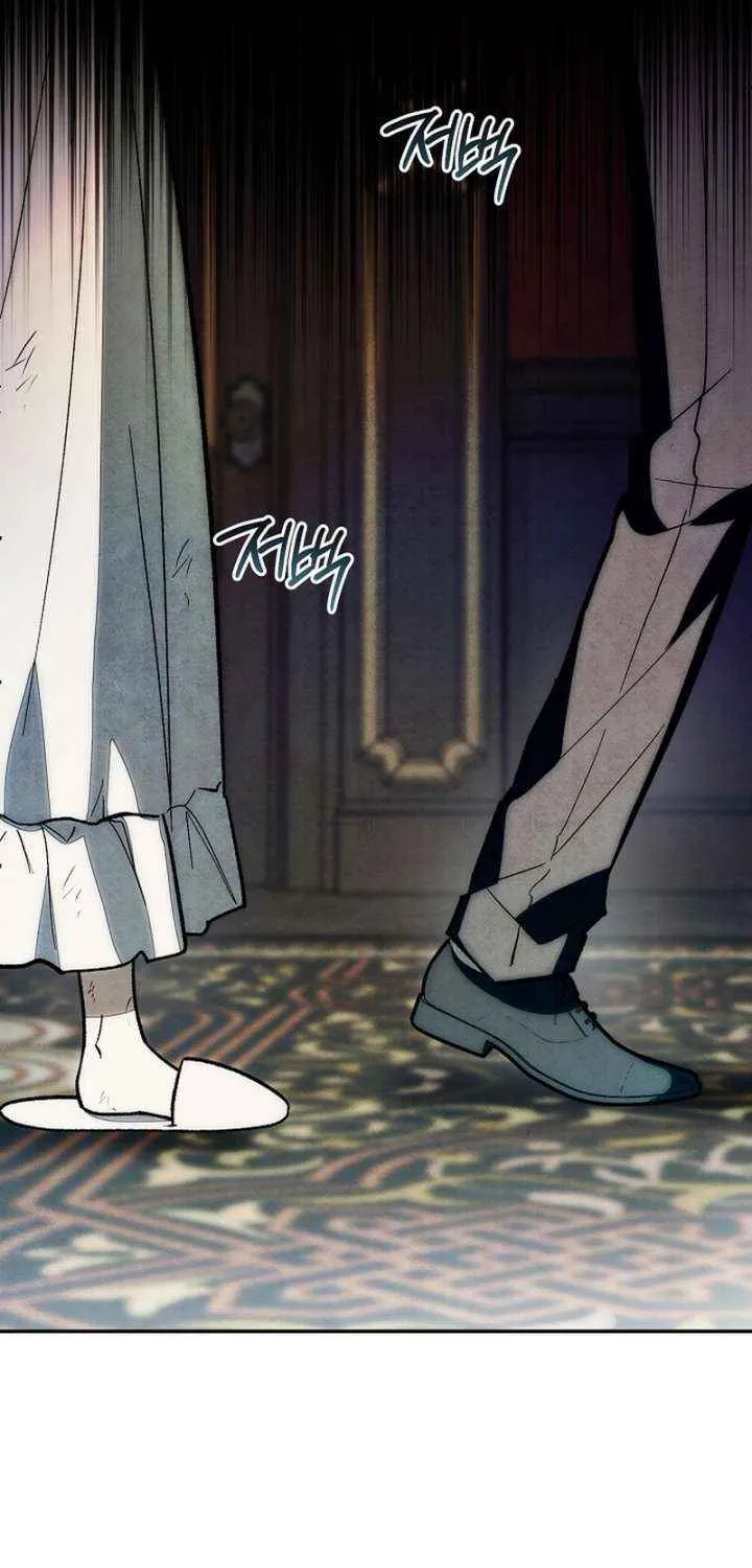 Welcome to the Rose Mansion Chapter 25 page 19 - 