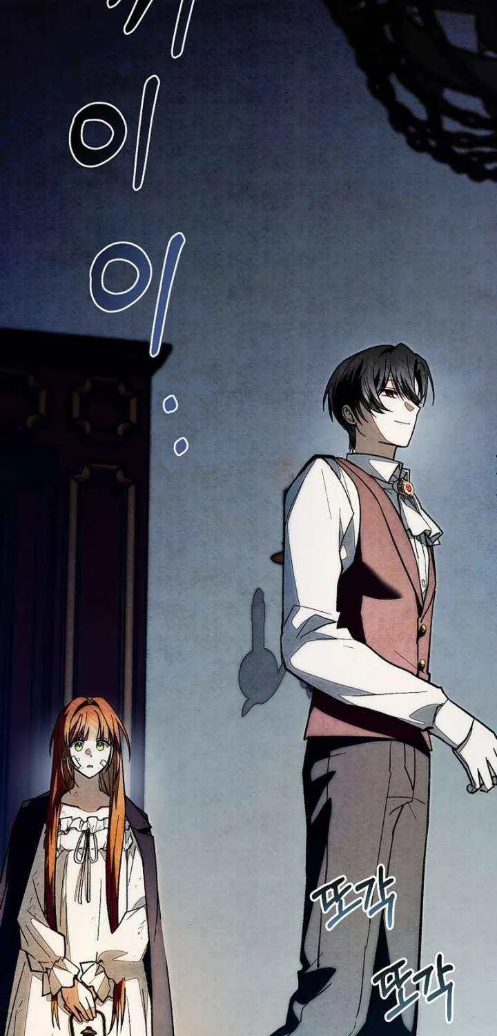Welcome to the Rose Mansion Chapter 25 page 23 - 