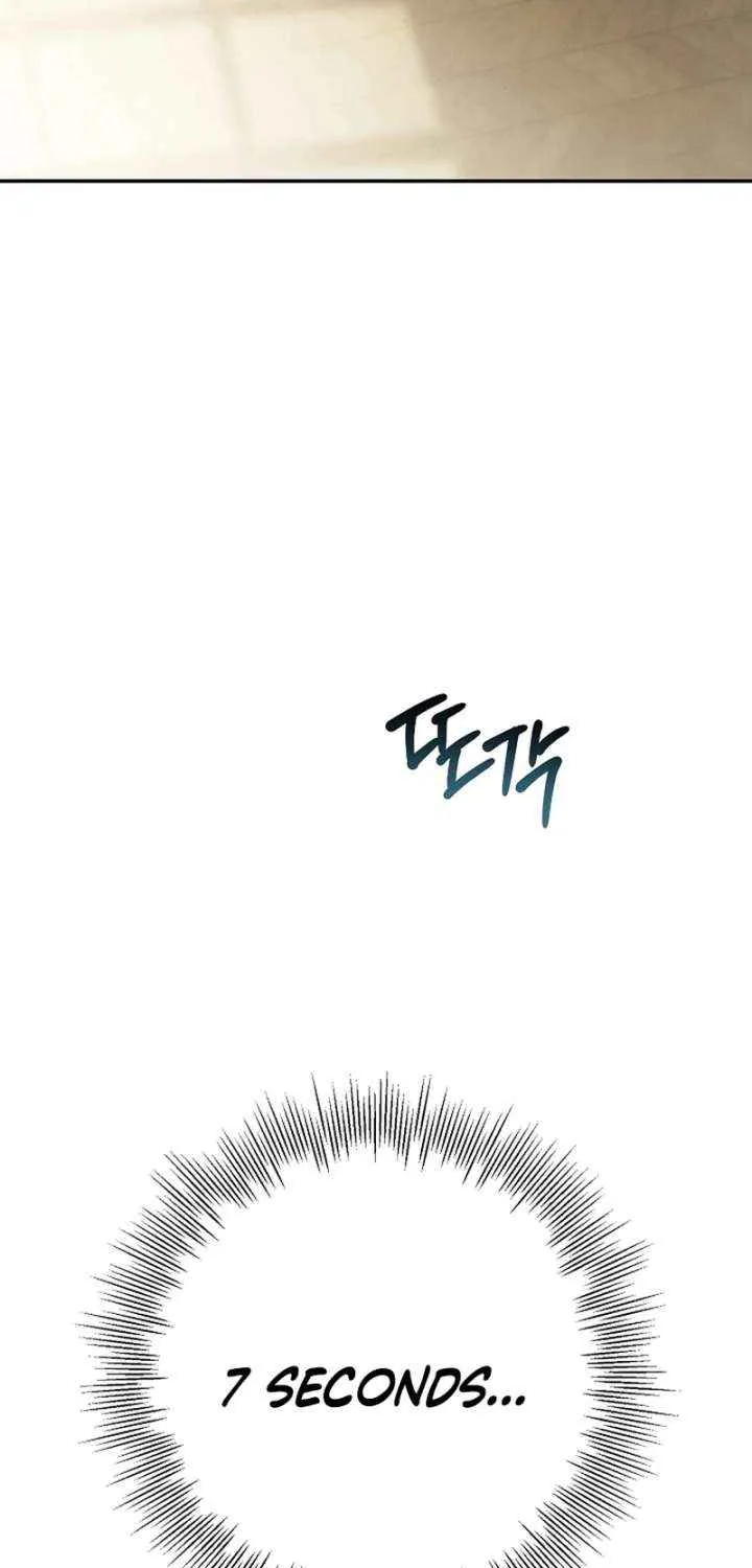 Welcome to the Rose Mansion Chapter 25 page 74 - 