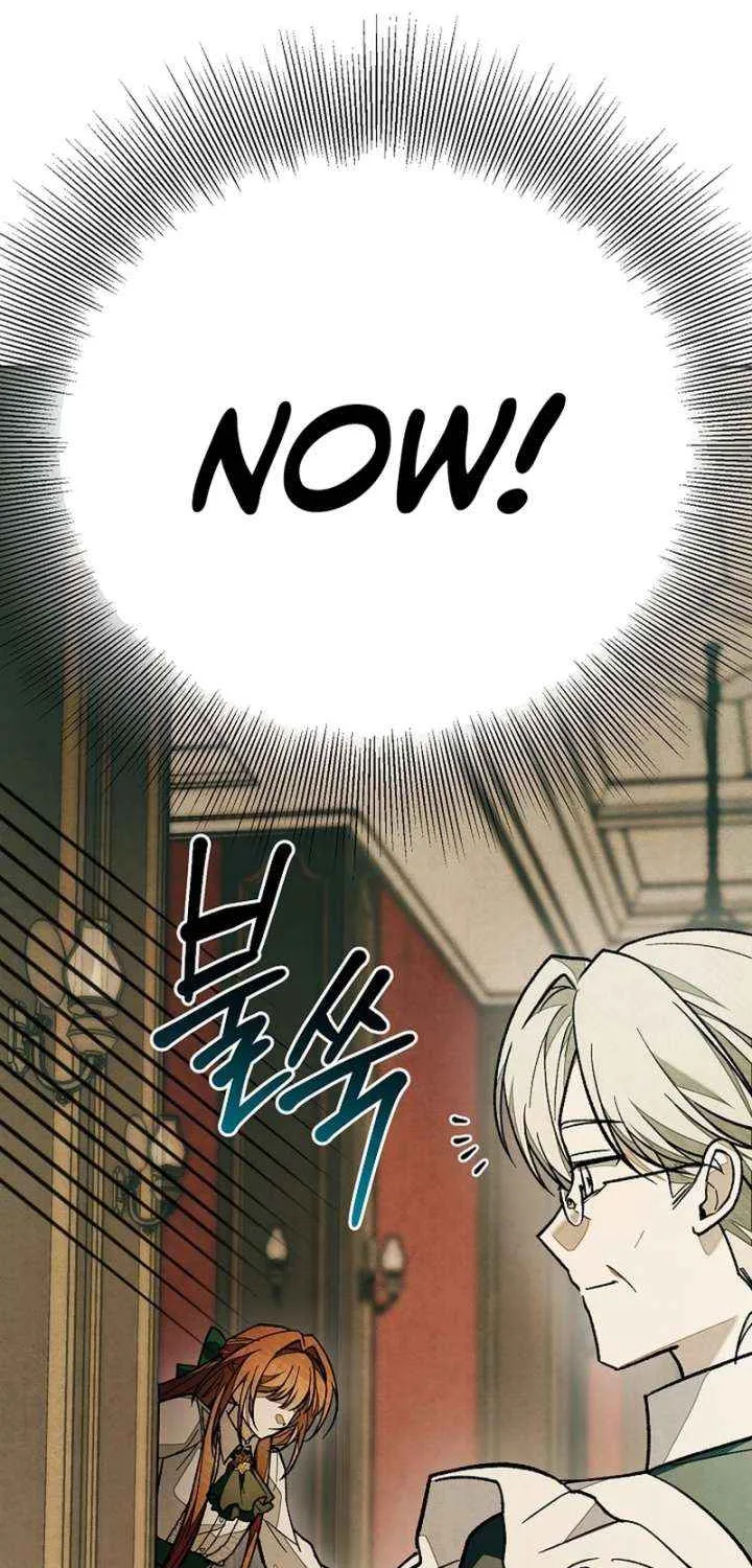 Welcome to the Rose Mansion Chapter 25 page 77 - 