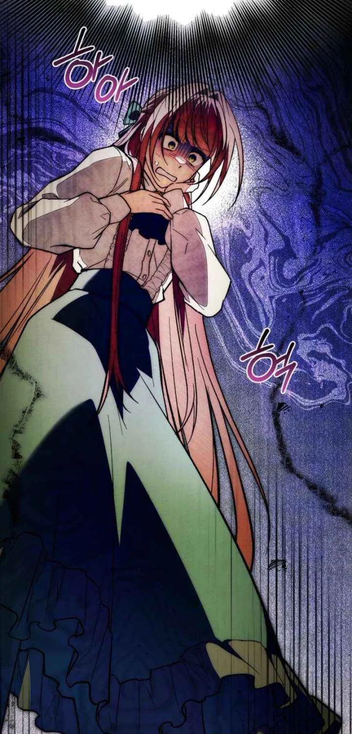 Welcome to the Rose Mansion Chapter 26 page 11 - 
