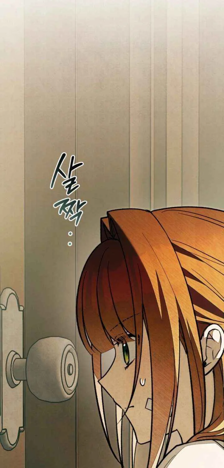Welcome to the Rose Mansion Chapter 26 page 20 - 