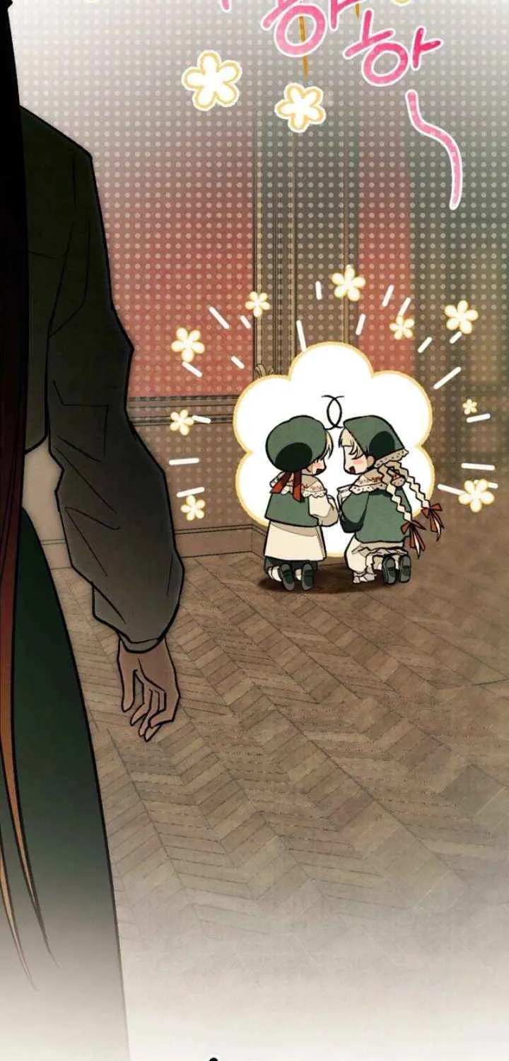 Welcome to the Rose Mansion Chapter 26 page 69 - 