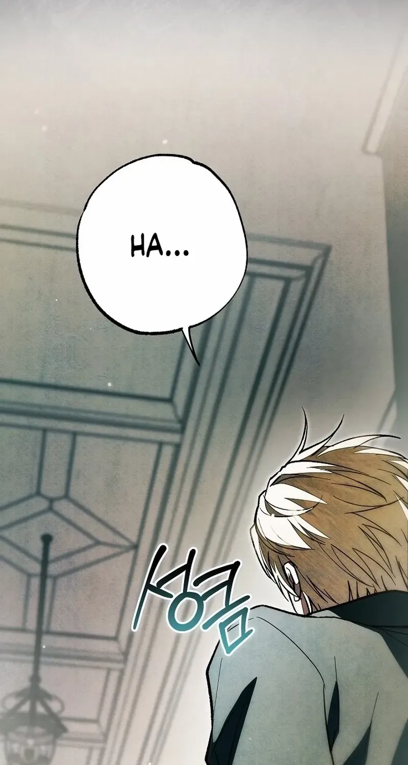 Welcome to the Rose Mansion Chapter 27 page 27 - 