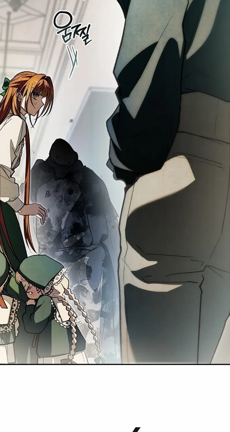 Welcome to the Rose Mansion Chapter 27 page 28 - 
