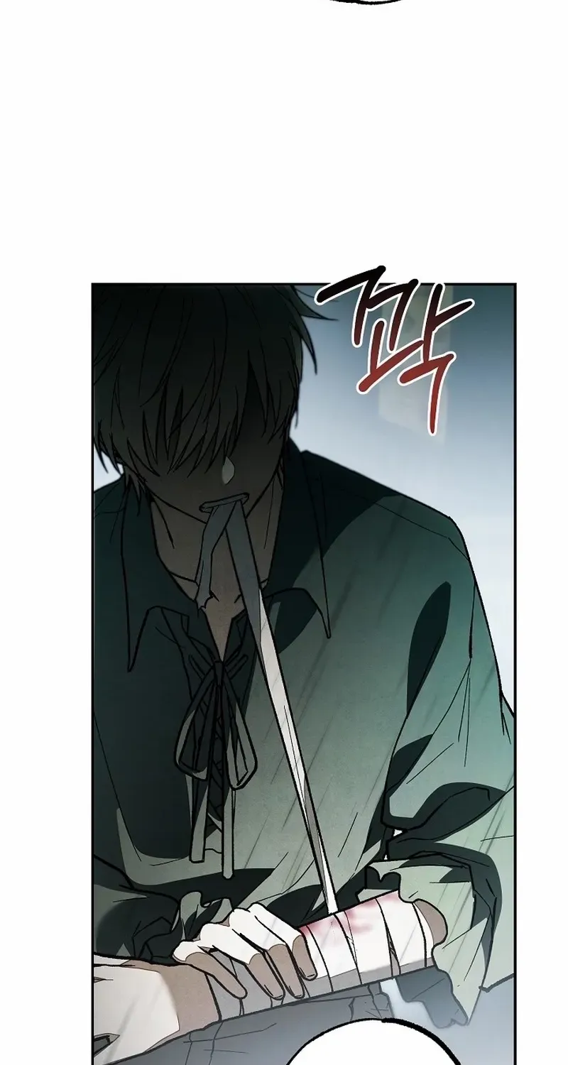 Welcome to the Rose Mansion Chapter 27 page 100 - 