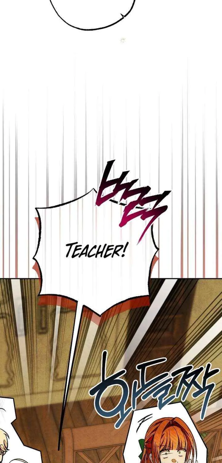 Welcome to the Rose Mansion Chapter 28 page 4 - 