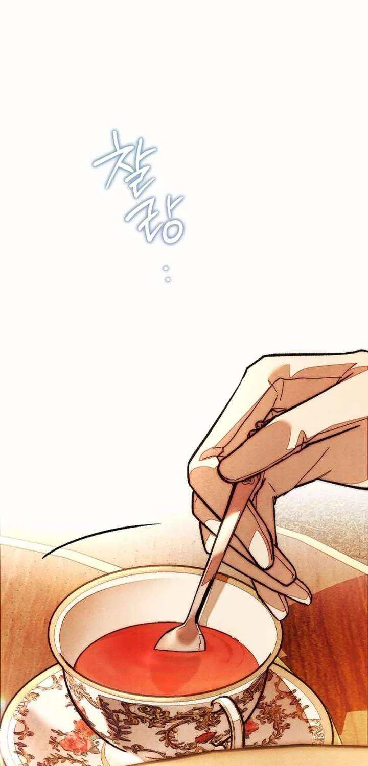 Welcome to the Rose Mansion Chapter 29 page 52 - 