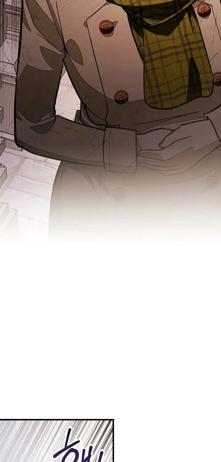 Welcome to the Rose Mansion Chapter 3 page 105 - 