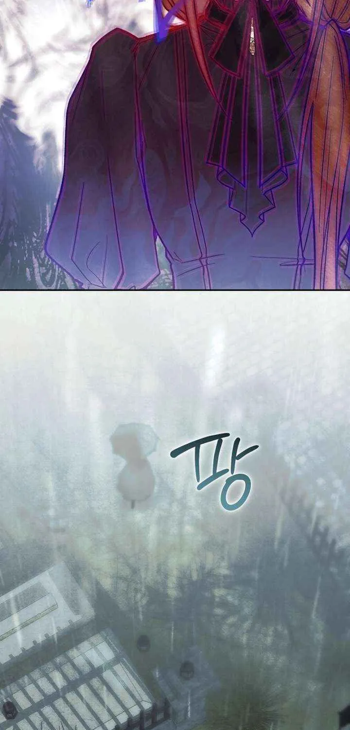 Welcome to the Rose Mansion Chapter 30 page 68 - 