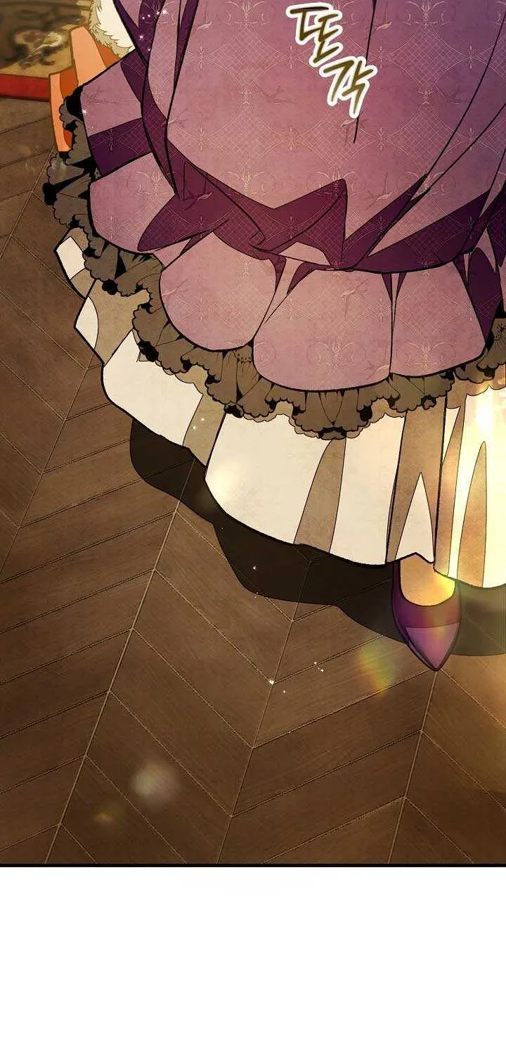 Welcome to the Rose Mansion Chapter 4 page 7 - 