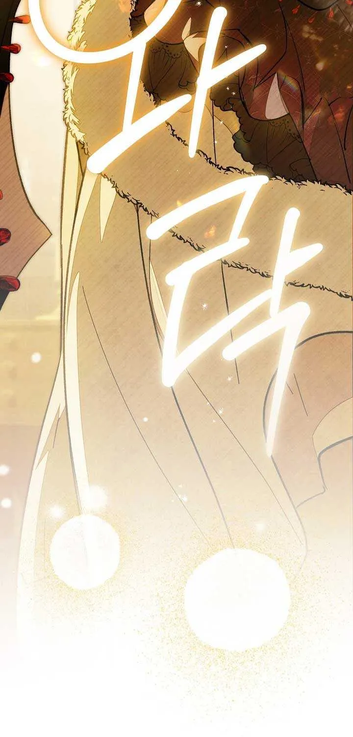 Welcome to the Rose Mansion Chapter 4 page 10 - 
