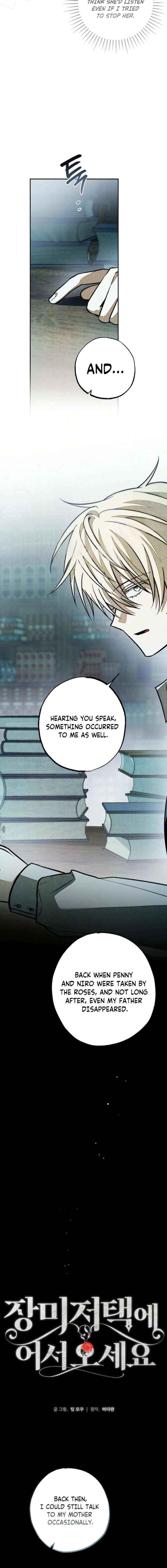 Welcome to the Rose Mansion Chapter 40 page 4 - 