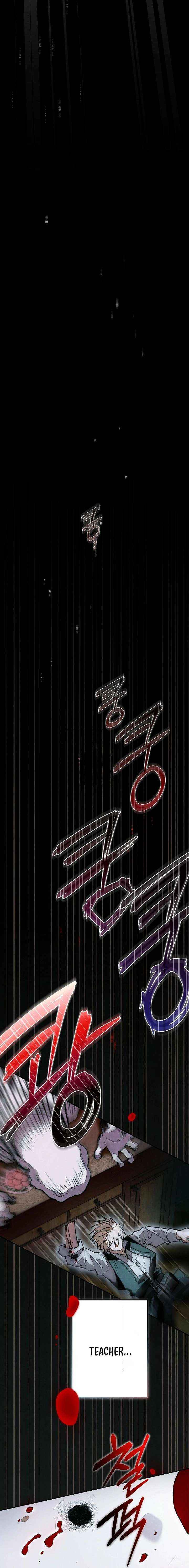 Welcome to the Rose Mansion Chapter 43 page 17 - 