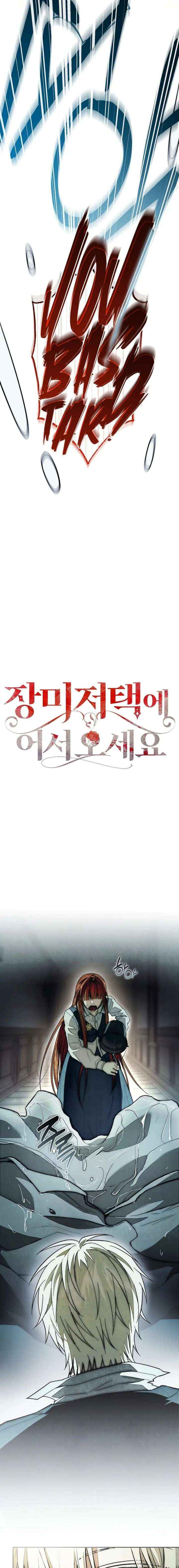 Welcome to the Rose Mansion Chapter 44 page 13 - 