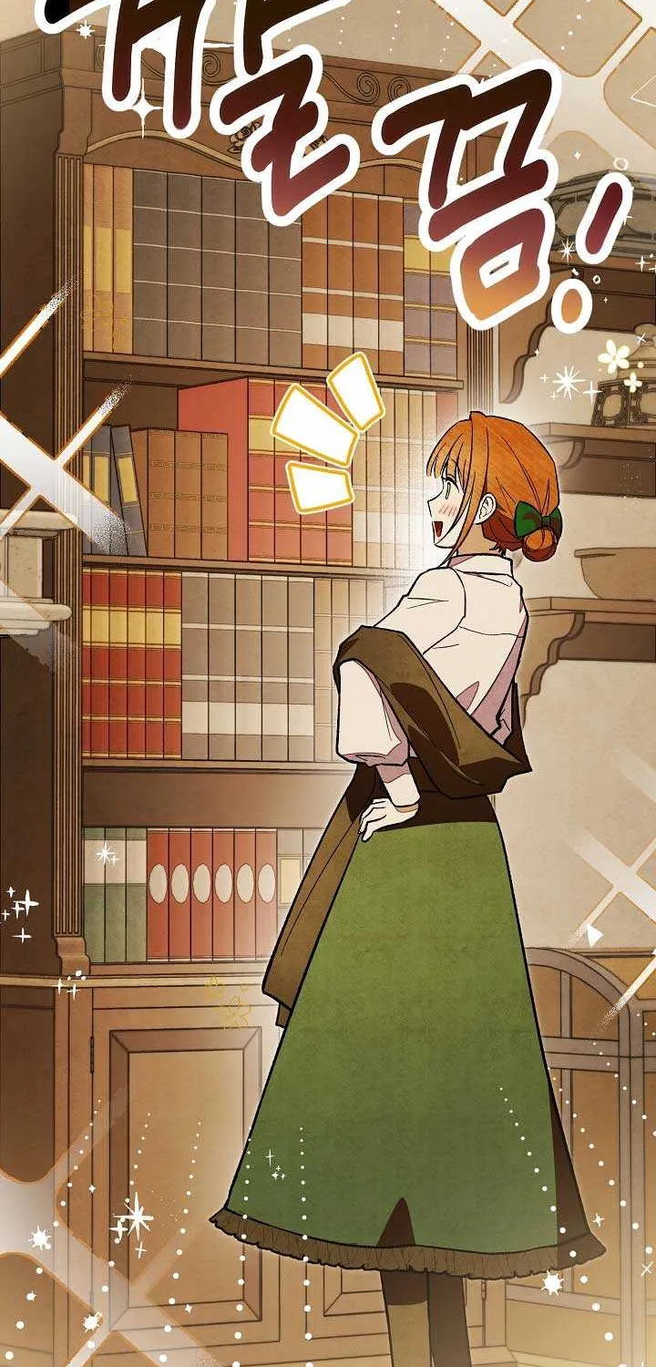 Welcome to the Rose Mansion Chapter 5 page 80 - 