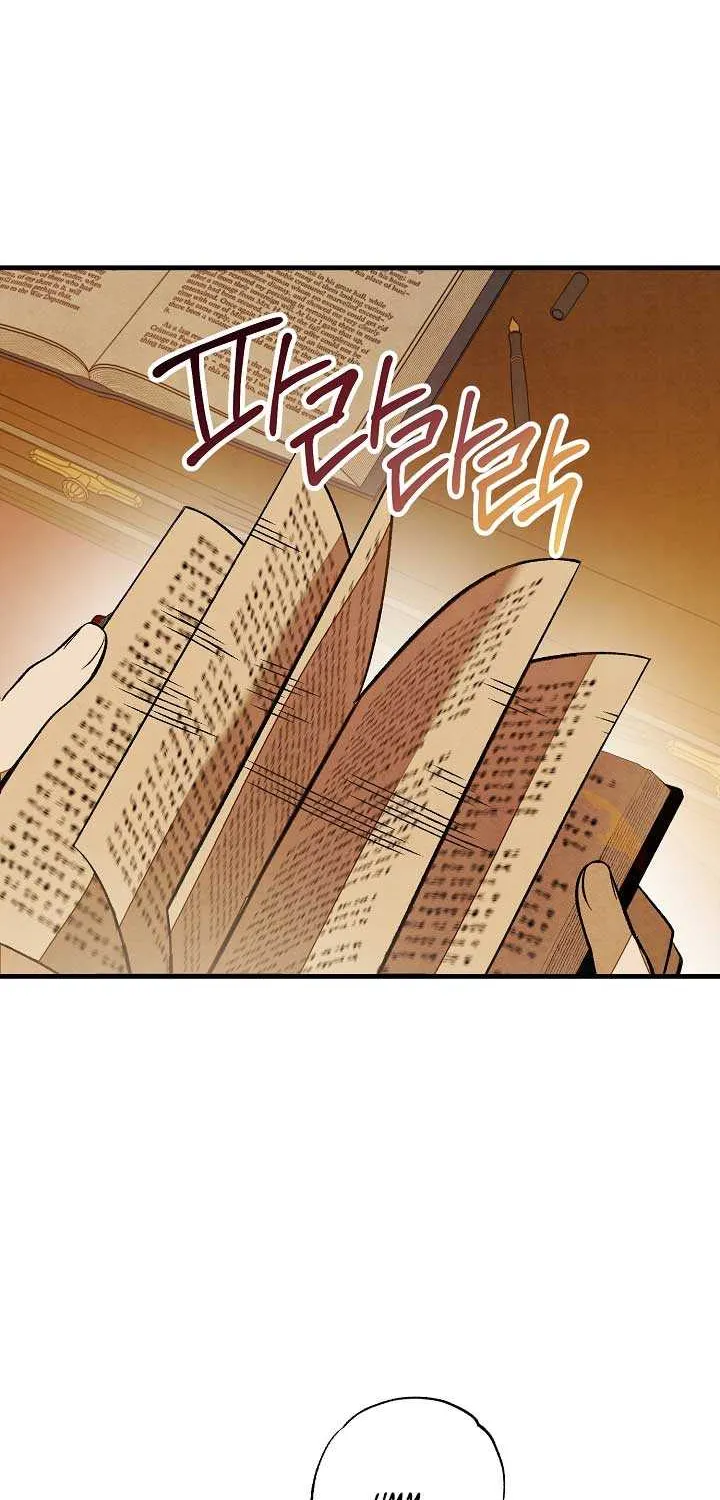Welcome to the Rose Mansion Chapter 5 page 88 - 