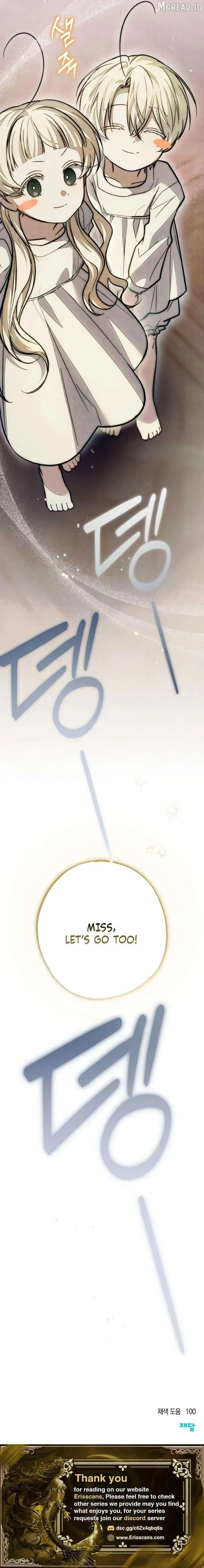 Welcome to the Rose Mansion Chapter 52 page 18 - 