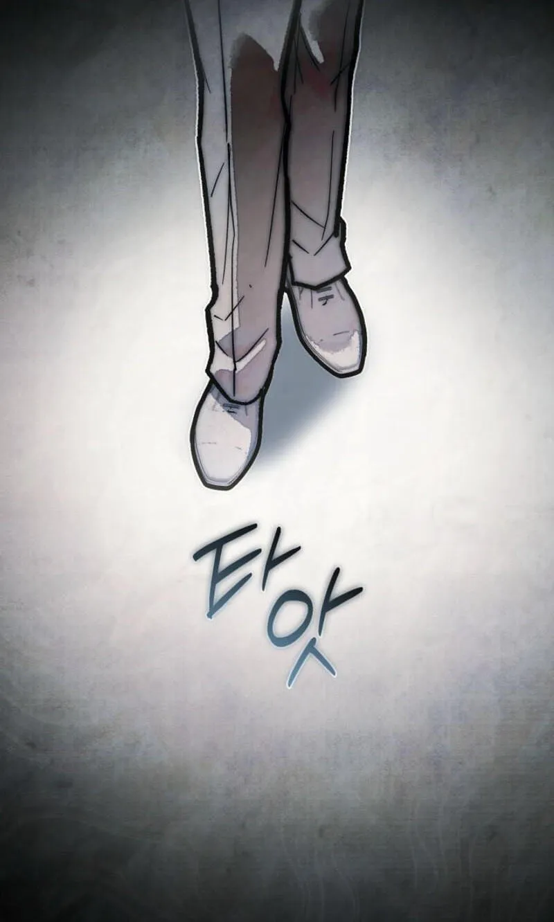 Welcome to the Rose Mansion Chapter 57 page 81 - 