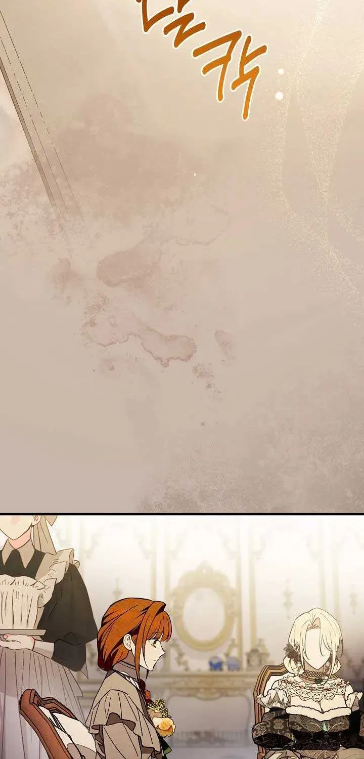 Welcome to the Rose Mansion Chapter 6 page 90 - 