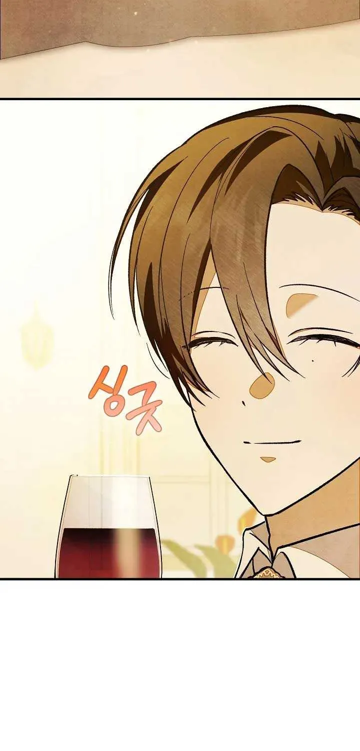 Welcome to the Rose Mansion Chapter 6 page 93 - 