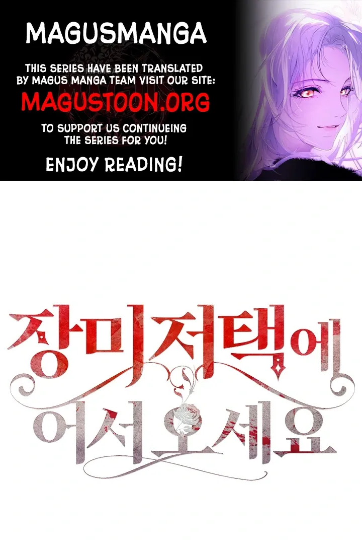 Welcome to the Rose Mansion Chapter 7 page 2 - 