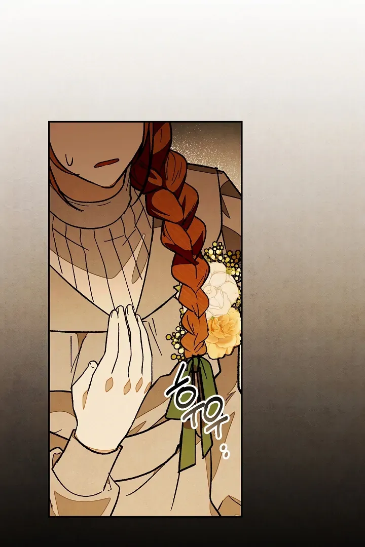 Welcome to the Rose Mansion Chapter 7 page 29 - 