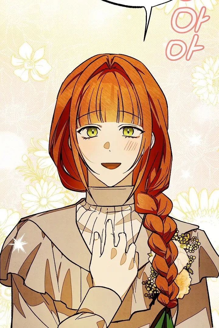 Welcome to the Rose Mansion Chapter 7 page 33 - 
