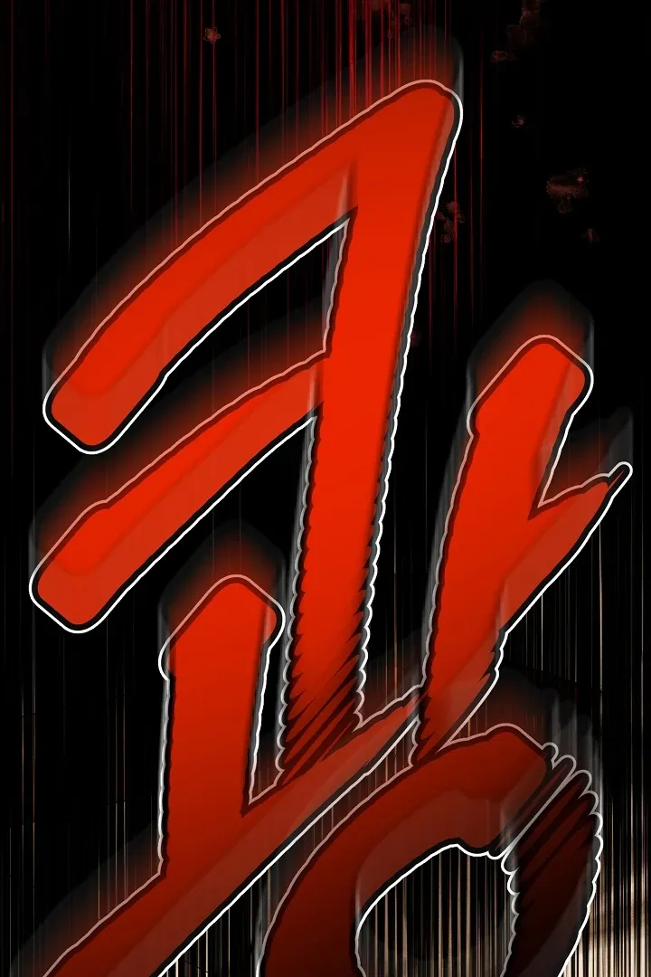 Welcome to the Rose Mansion Chapter 7 page 59 - 