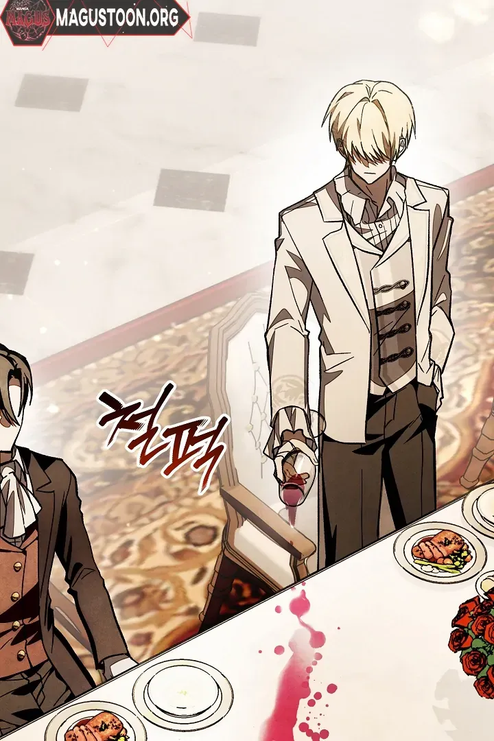 Welcome to the Rose Mansion Chapter 7 page 69 - 