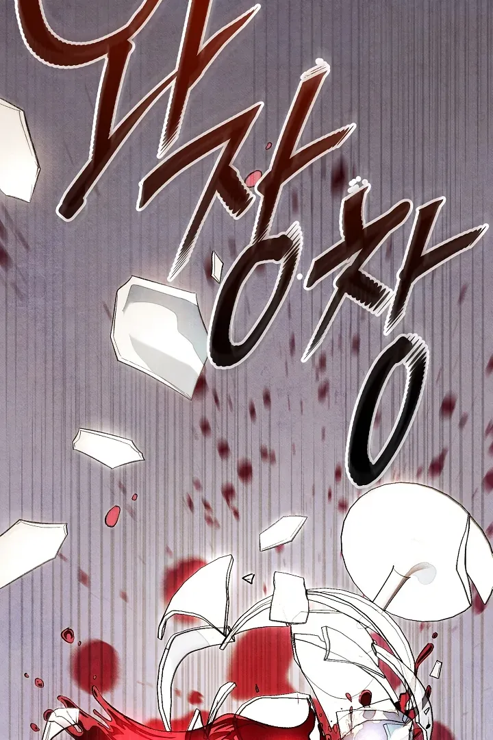 Welcome to the Rose Mansion Chapter 7 page 74 - 