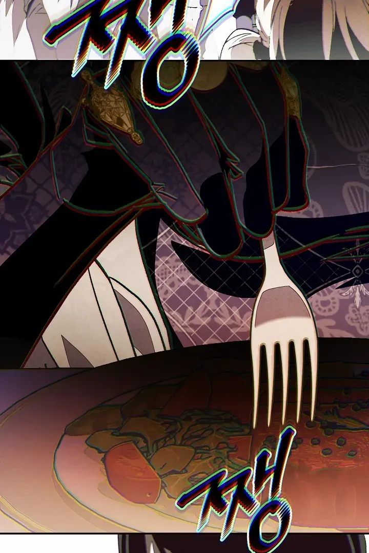 Welcome to the Rose Mansion Chapter 7 page 98 - 