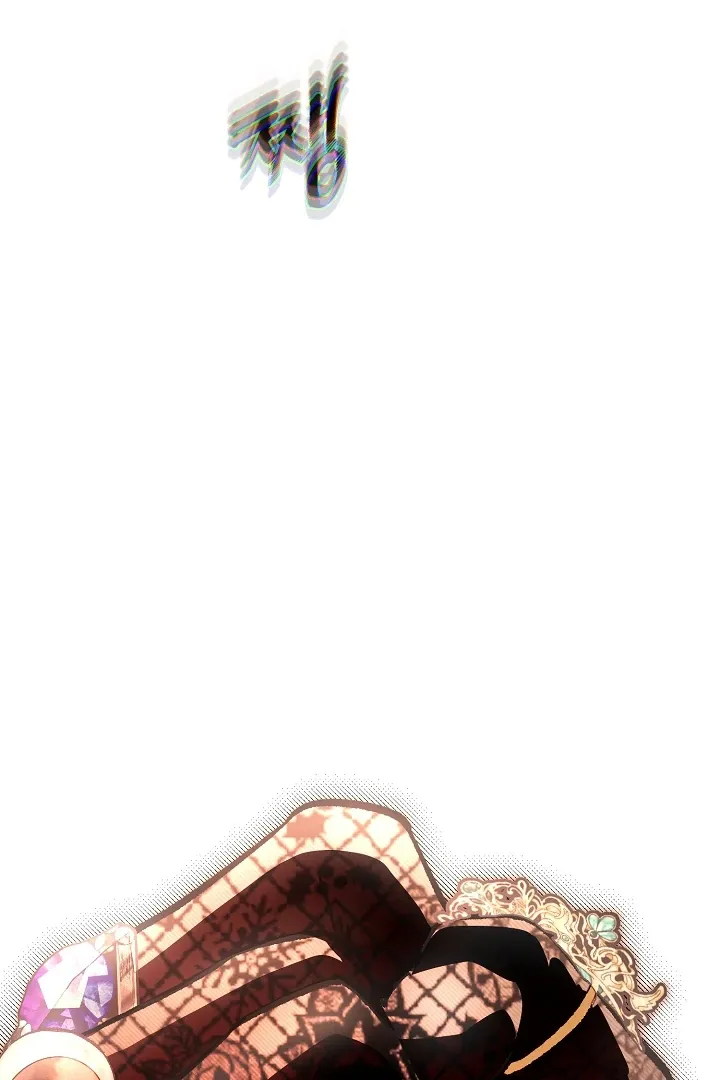 Welcome to the Rose Mansion Chapter 7 page 100 - 