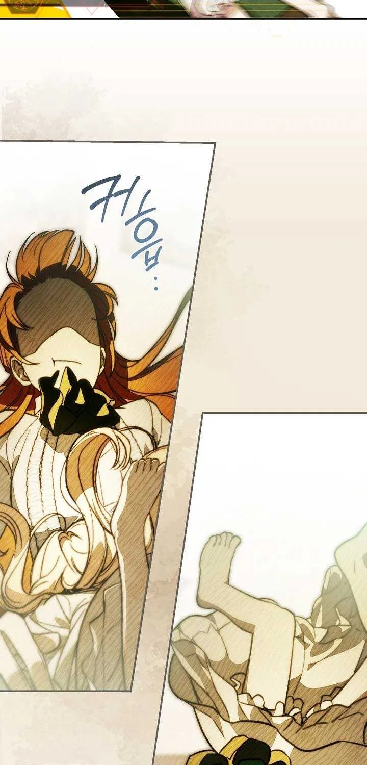 Welcome to the Rose Mansion Chapter 8 page 31 - 