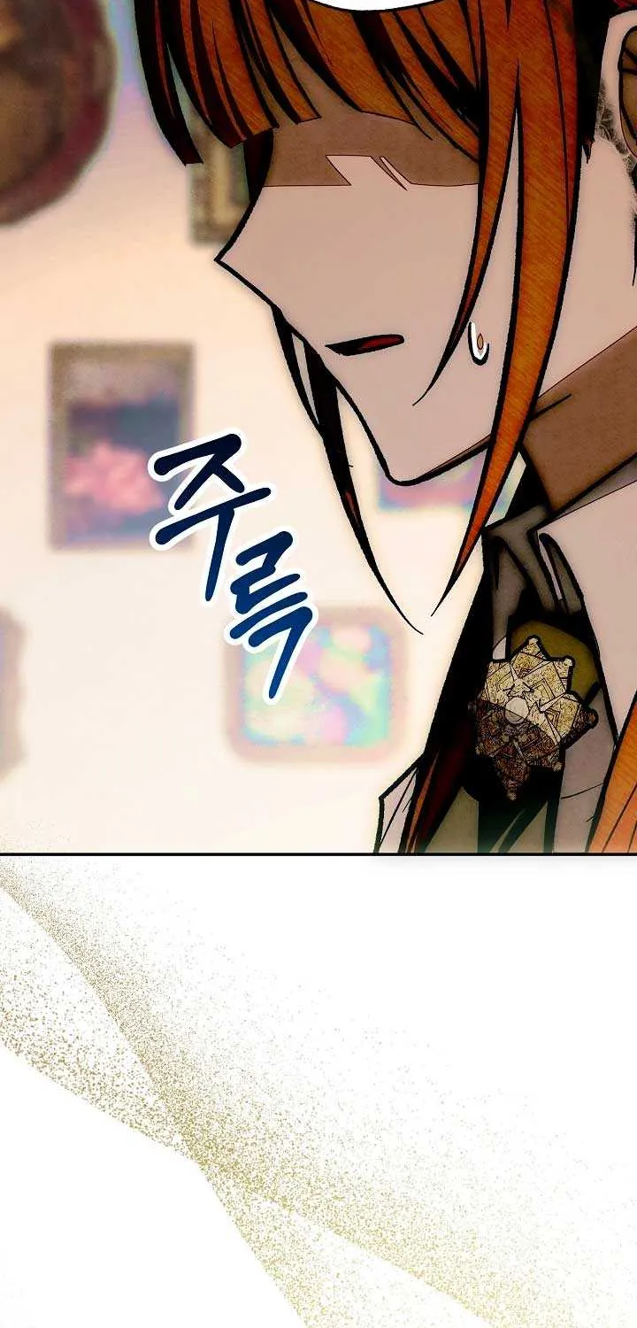 Welcome to the Rose Mansion Chapter 9 page 3 - 