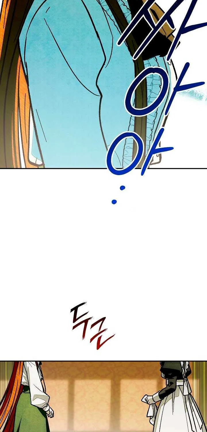 Welcome to the Rose Mansion Chapter 9 page 28 - 