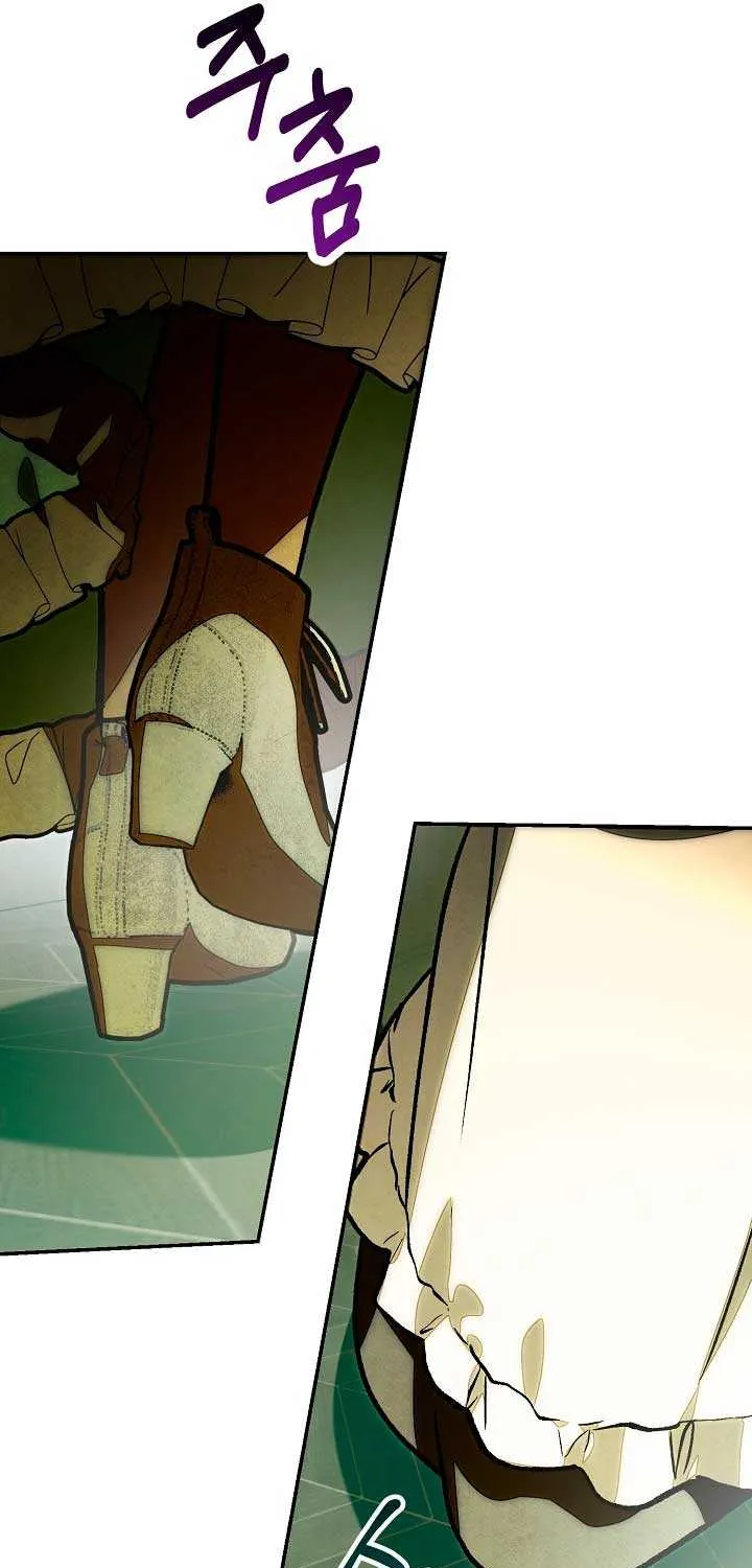 Welcome to the Rose Mansion Chapter 9 page 59 - 