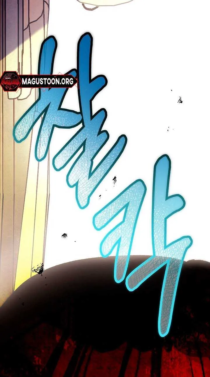 Welcome to the Rose Mansion Chapter 9 page 67 - 