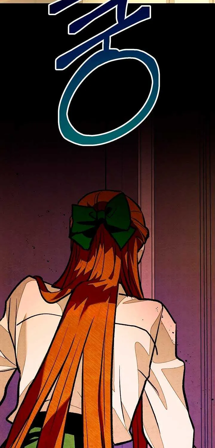 Welcome to the Rose Mansion Chapter 9 page 73 - 
