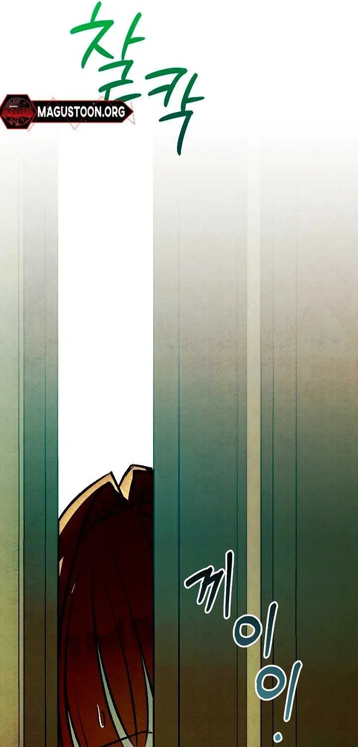 Welcome to the Rose Mansion Chapter 9 page 88 - 
