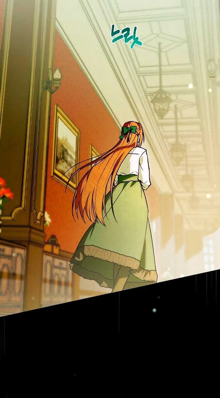 Welcome to the Rose Mansion Chapter 9 page 10 - 