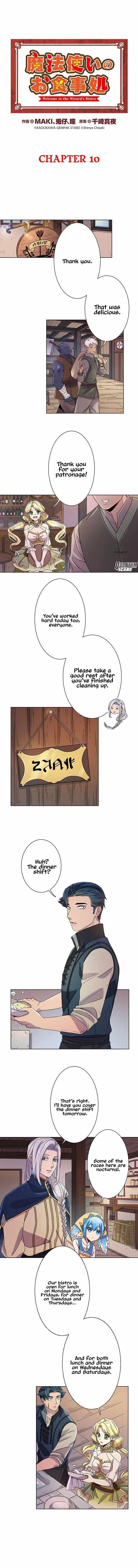 Welcome to the Wizard